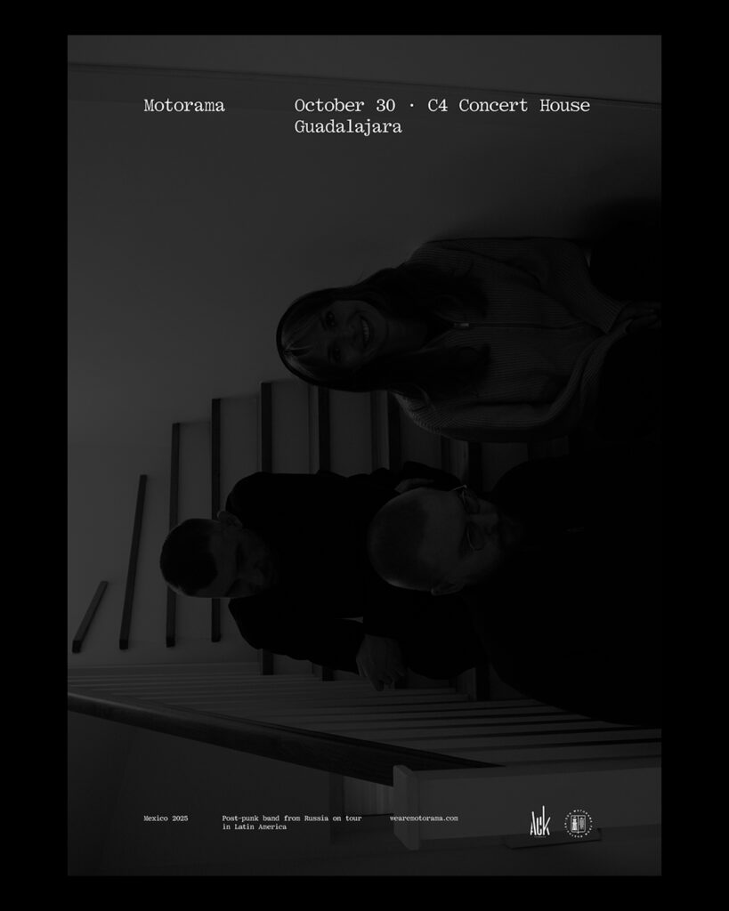 MOTORAMA GUADALAJARA 2025 C4 CONCERT HOUSE